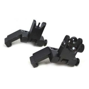 45 DEGREE FLIP UP SIGHT SET